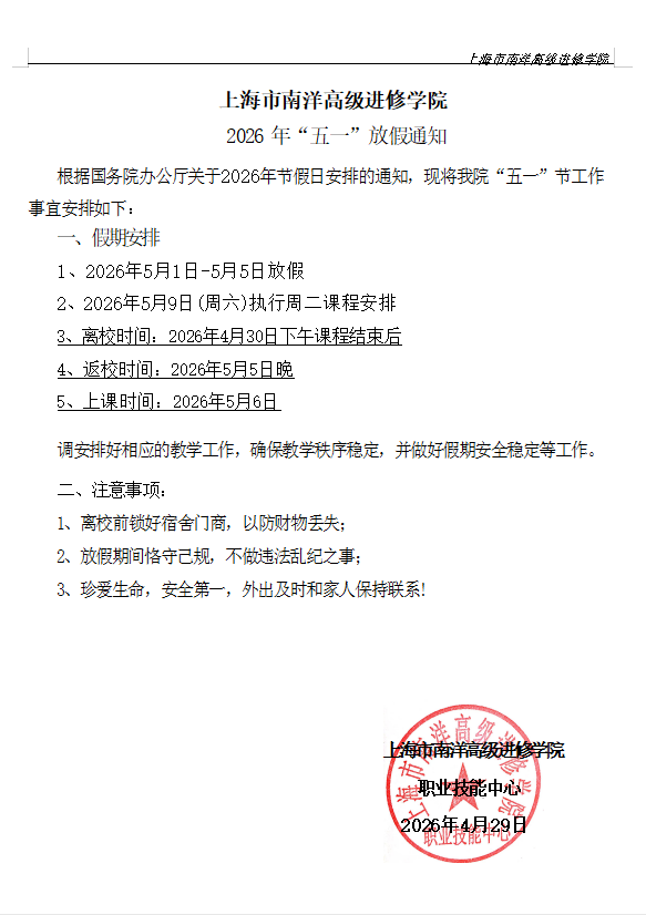 b7de25a8bdbc95c8846a2f0b33903f9d.png